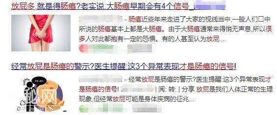 每3分钟就有一人死于这种病！身体出现这些信号一定要注意…-2.jpg