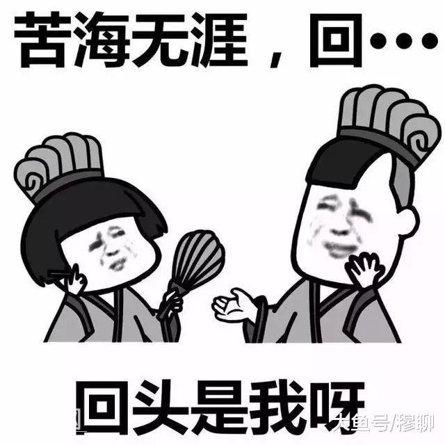 幽默笑话，老师提问学生，学生的回答绝了-2.jpg