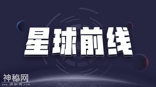 星球前线 | Ripple致信美国国会：不要笼统地描述数字货币-1.jpg