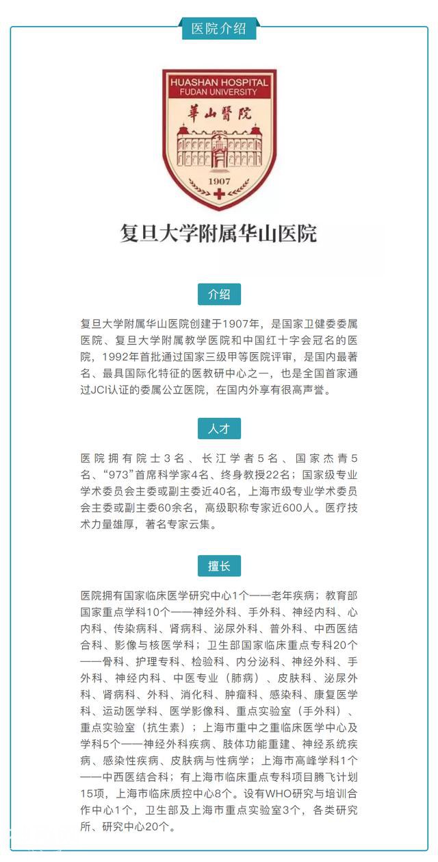 身体内这三种细胞跟减肥关系极其密切，弄清楚了才能减得更快-31.jpg