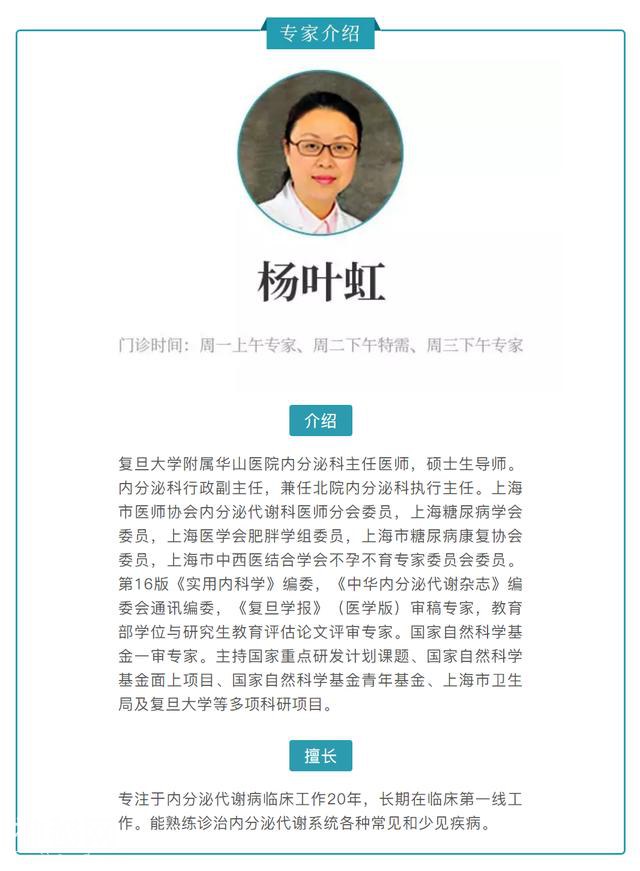 身体内这三种细胞跟减肥关系极其密切，弄清楚了才能减得更快-32.jpg