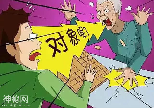 搞笑漫画：对象呢！满满都是套路！-6.jpg