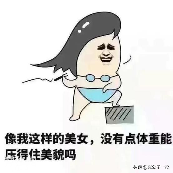 幽默笑话：先生你的帽子在那边，别追我的鸡啊-1.jpg