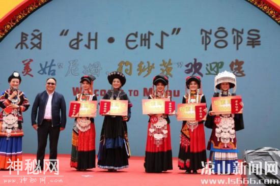 高山彝人的另一个狂欢节③ 神秘又庄重的“约纱茨”传承彝族传统民俗-13.jpg