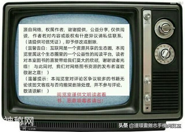 千年前古人已揭示宇宙诞生奥秘，现代科学证实，远古神话并非虚拟-9.jpg