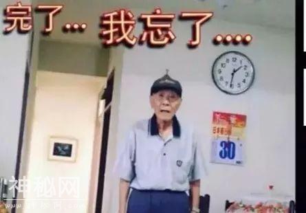 亡妻存在手机里的800张照片，死后日本丈夫才发现：原来这是她看到的人生...-49.jpg