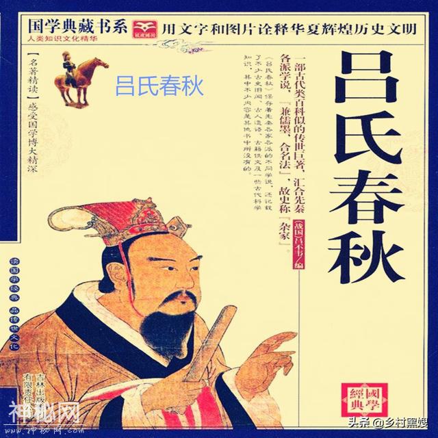 谁是古代第一个煮盐人？浅谈盐在古代的出现和发展-5.jpg