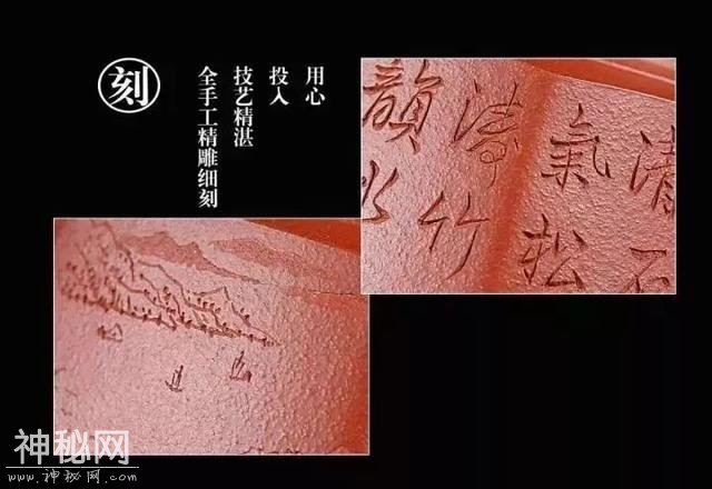 为什么用“紫砂壶”泡茶的人容易长寿？不是迷信，已被证实-5.jpg