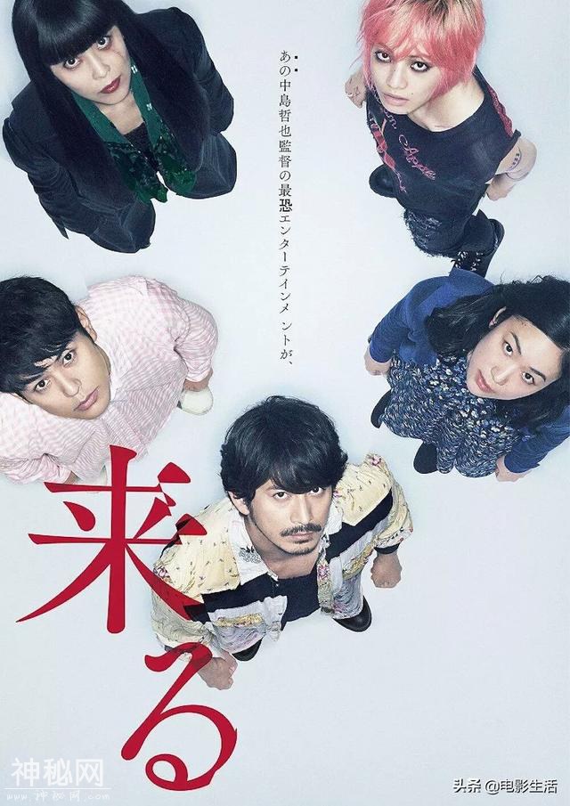 《被嫌弃的松子的一生》导演再出力作，被誉2019最好看日本恐怖片-3.jpg