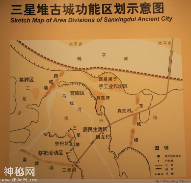 三星堆出土“逆天”文物后，至今不敢再挖掘，考古家：无关外星人-4.jpg