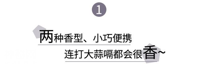 饭后这样做，消除口腔细菌、异味，牙齿也白了2个度-15.jpg