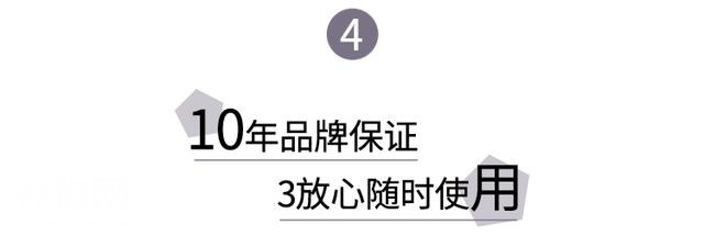 饭后这样做，消除口腔细菌、异味，牙齿也白了2个度-35.jpg