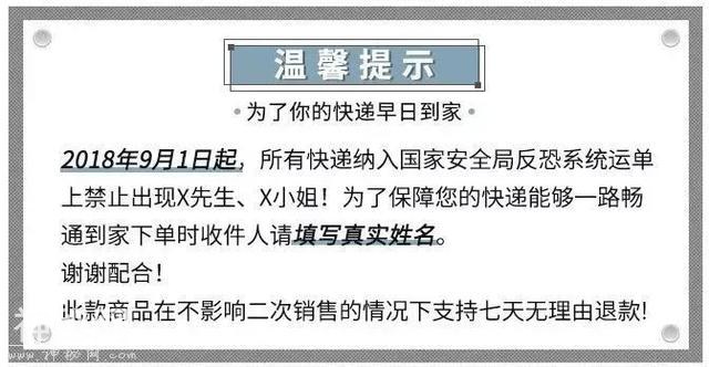 饭后这样做，消除口腔细菌、异味，牙齿也白了2个度-41.jpg