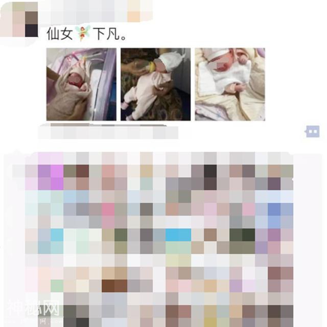 宝宝出生后，看宝爸们发的朋友圈“报喜文案”，各具特色太搞笑-6.jpg