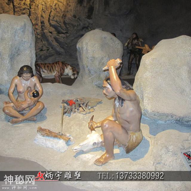 远古人类起源古代古代原始人物雕塑-4.jpg