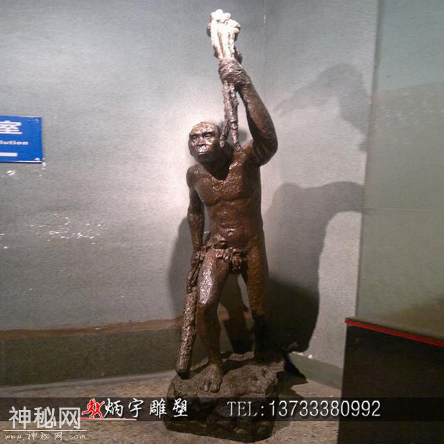 远古人类起源古代古代原始人物雕塑-1.jpg