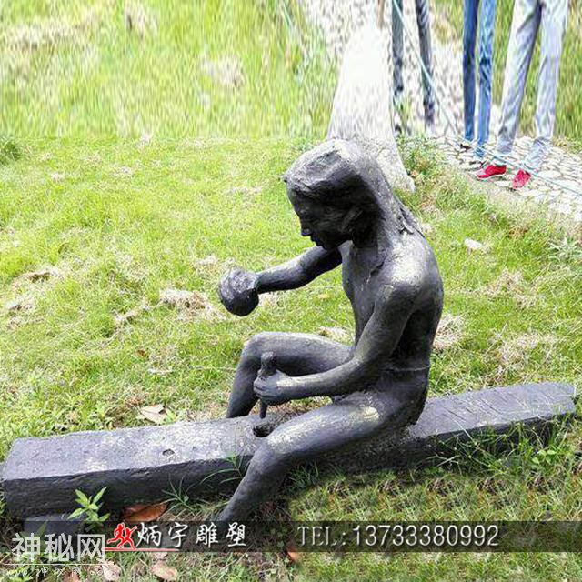 远古人类起源古代古代原始人物雕塑-7.jpg