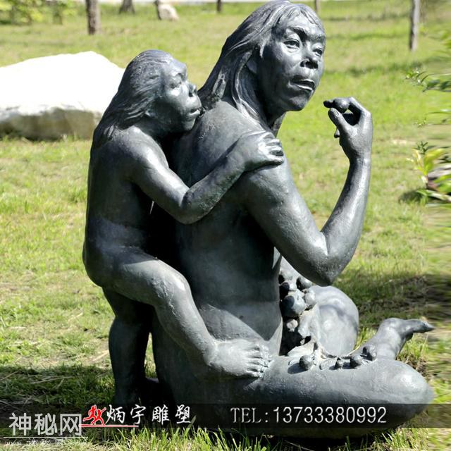 远古人类起源古代古代原始人物雕塑-15.jpg