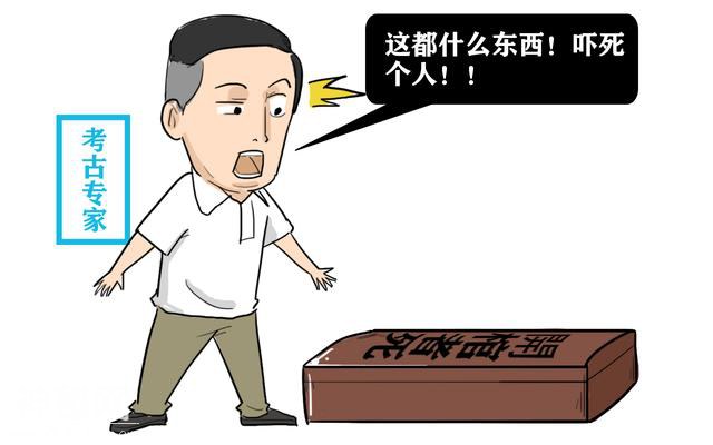 河南一墓地被盗多回，家人无奈刻了13字，盗墓贼彻底无语-1.jpg