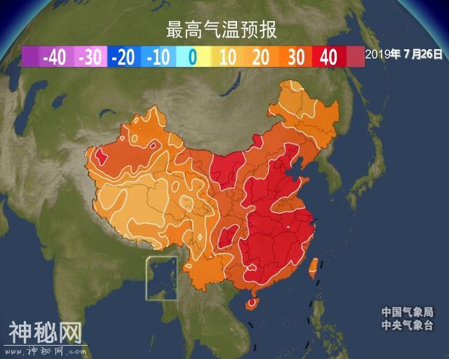 给福清人讲个笑话！6号台风，即将生成了-8.jpg