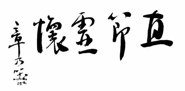 他从地摊上：为国家收藏了千余件文物-5.jpg