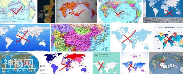 电视节目里出现“问题地图”，最后都是怎么处理的？-13.jpg