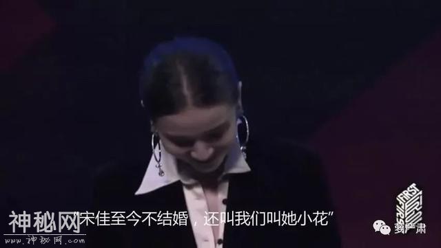 发现自己没戏演的中年女演员，说错话了吗？-8.jpg