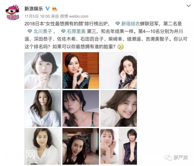 发现自己没戏演的中年女演员，说错话了吗？-34.jpg