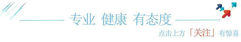 高盐的饮食习惯会给身体带来3个伤害，别不听劝！快改过来-1.jpg