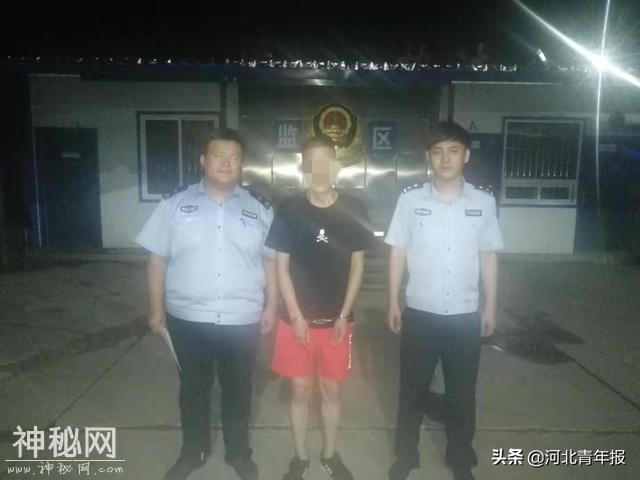 网上认识的男友约开房，唐山一女子洗完澡出来发现，男友和自己的包都不见了……-1.jpg