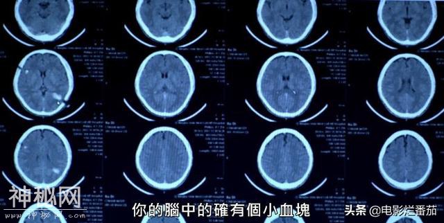 女助理被大明星毒杀，向阴阳眼男主喊冤，这种有鬼的灵异剧真过瘾-15.jpg