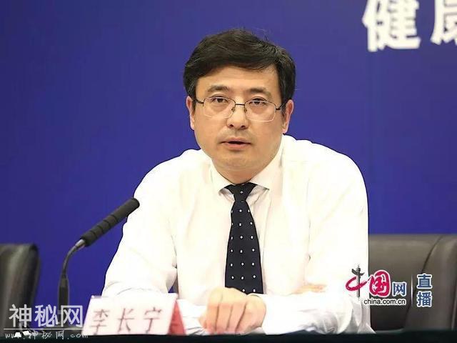 健康中国行动推进委员会办公室：解读“健康中国行动”之控烟行动有关情况，快来学几招-13.jpg