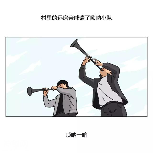 搞笑 | 葬礼上的诡异事件-12.jpg