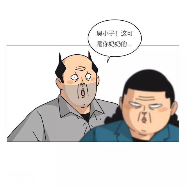 搞笑 | 葬礼上的诡异事件-39.jpg