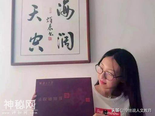 “最难考”大学分成五个档次，合理吗？你报考的大学在哪个梯队？-5.jpg