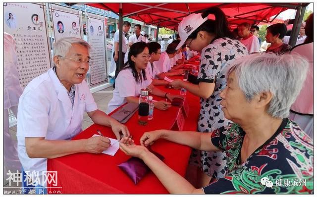 【新闻快递】2019年中医中药中国行暨滨州市第二届中医药健康养生文化节、膏方节盛大启动-9.jpg