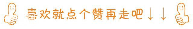 【专题】我省13个部门联手整治“保健”市场-5.jpg