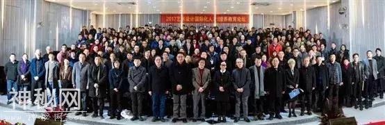 欢迎报考：“研”途有你，走近中国地质大学(武汉)艺术与传媒学院-15.jpg