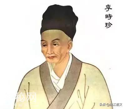 作文素材 | 古代感动中国十大人物（太经典了！）-3.jpg