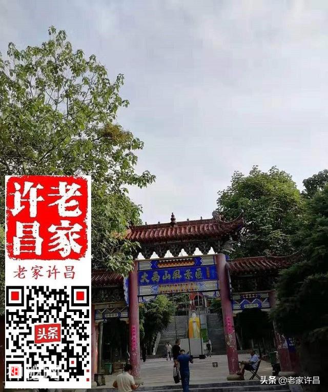 挖出古墓群的禹州此村，究竟埋着多少谜团？-8.jpg