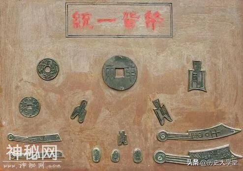 古代皇帝有422人，至今仍极具争议的帝王都有哪几位-7.jpg