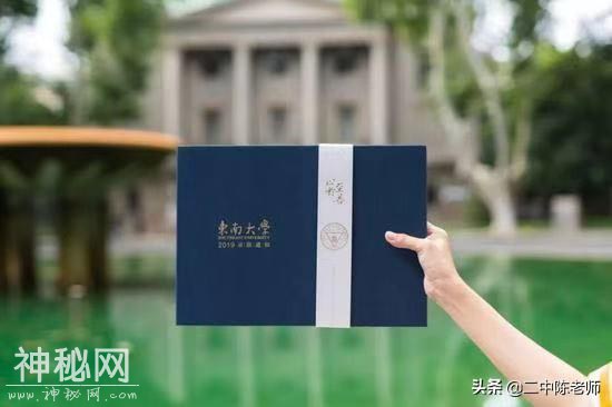 儿子被985大学录取，遇到“不识货”邻居，闹出了两个笑话-5.jpg