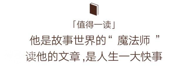 这个文坛奇人，笔下藏着侠道人生，让王朔、陈丹青、莫言都推崇备至-11.jpg