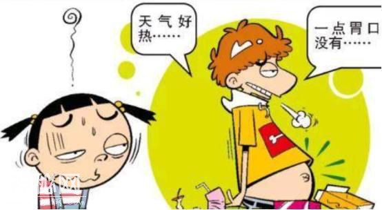 衰漫画：阿衰又在宿舍说鬼故事了？好像挺害怕的了-5.jpg