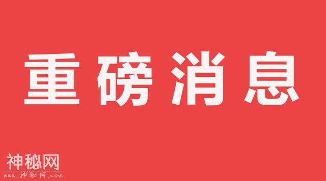 西安建筑科技大学“萃英计划”请查看-1.jpg