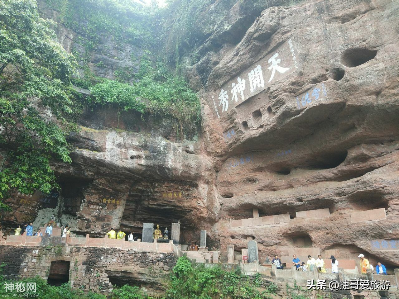 道教圣地之一 安徽省 黄山市 齐云山-4.jpg