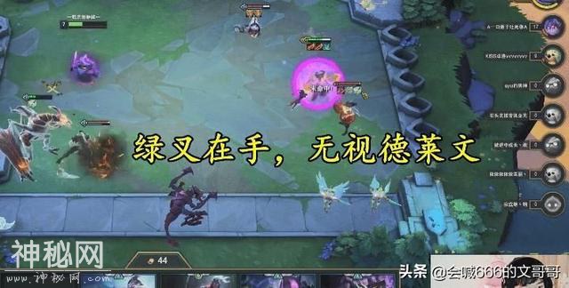 LOL云顶之弈黑科技频出，变态卡萨丁不死1V5！吃鸡无压力？-3.jpg