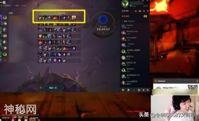 LOL云顶之弈黑科技频出，变态卡萨丁不死1V5！吃鸡无压力？-2.jpg