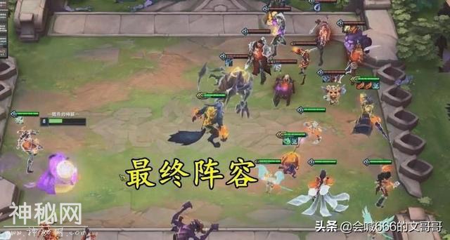 LOL云顶之弈黑科技频出，变态卡萨丁不死1V5！吃鸡无压力？-1.jpg