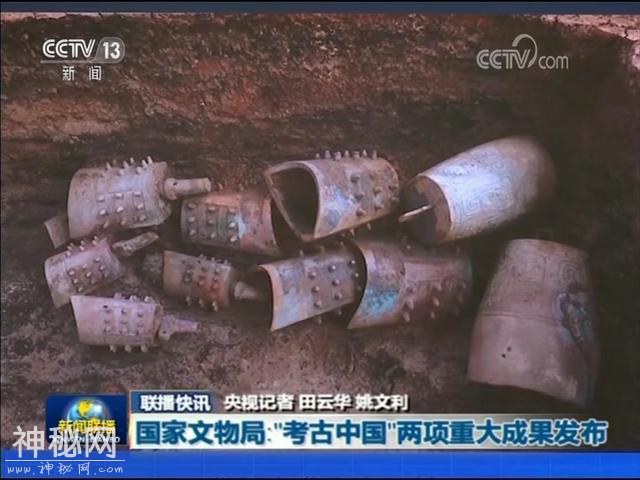 3分钟速览《新闻联播》：湖北考古发现高等级墓葬 出土三套编钟-6.jpg